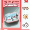 Hộp Cơm Giữ Nhiệt 2 Ngăn Hồng Baby